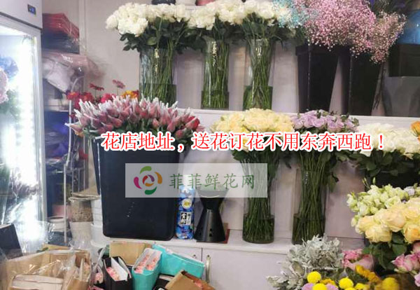 楚雄州大姚县花店地址,楚雄州大姚县送花订花不用东奔西跑!